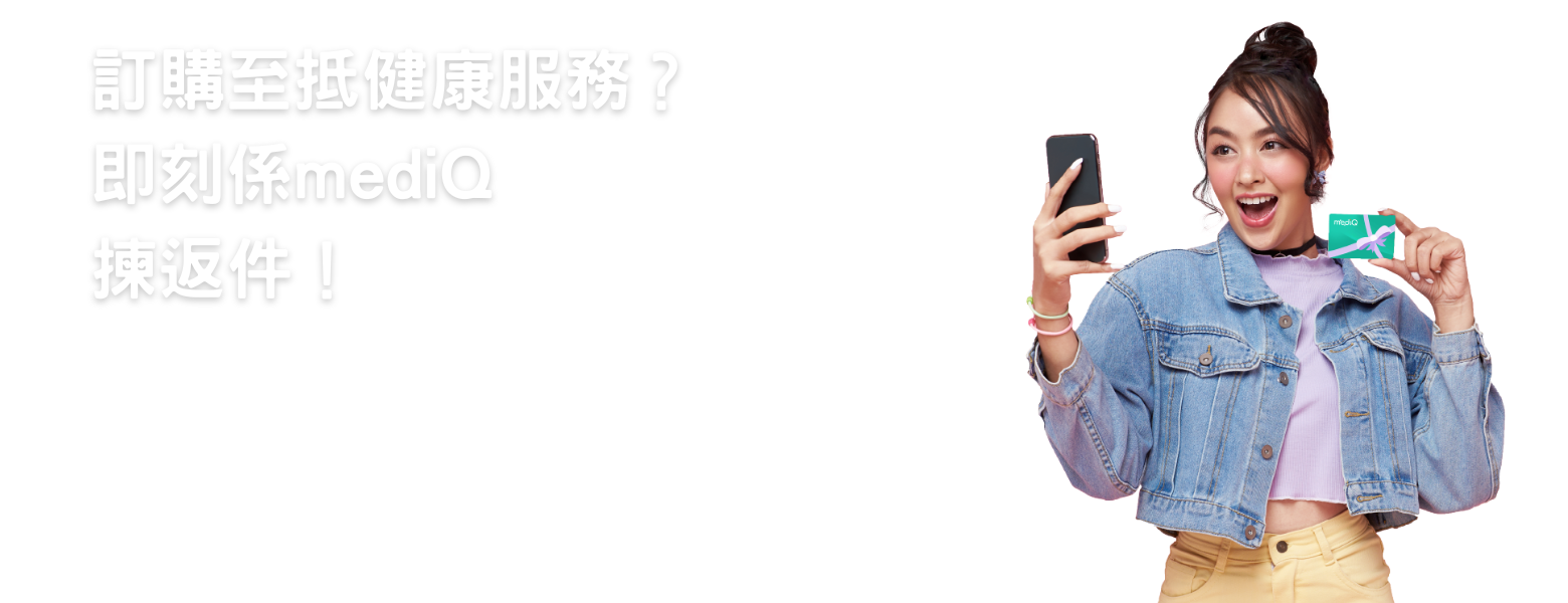 images-0